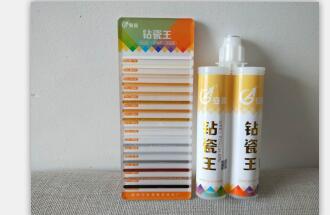 彩色防霉沈阳填缝剂使用注意事项？