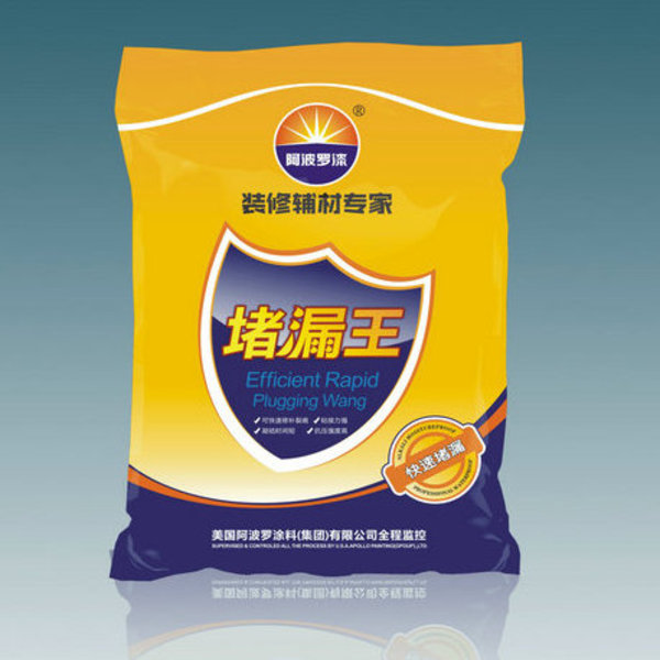 沈阳堵漏王的施工流程是什么