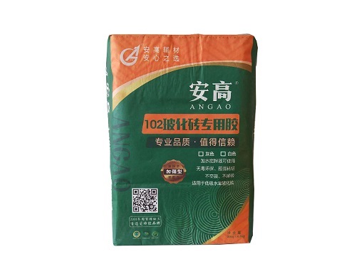 没用完的沈阳玻化砖专用胶可以保存吗？