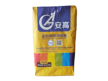 沈阳填缝剂让装修变得更完美