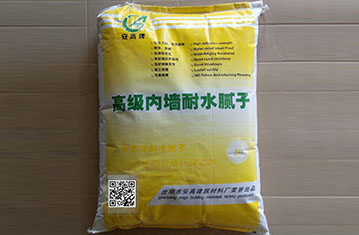 沈阳内墙腻子应该怎么使用呢？