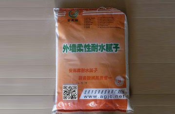 沈阳外墙腻子真的好用吗？有哪些优势 