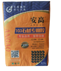 沈阳瓷砖胶：家居装修的强力后盾