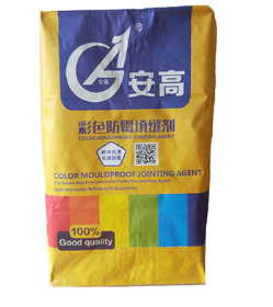 沈阳填缝剂：为家居装修增添一抹亮色