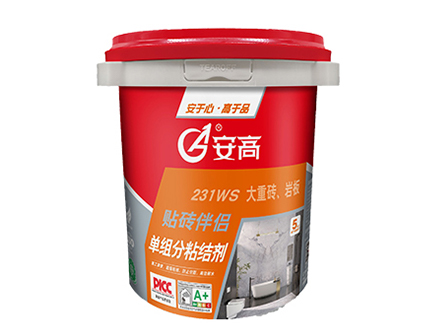 沈阳WS-231 单组分粘结剂