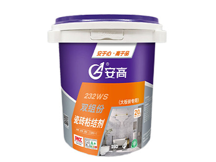 沈阳WS-232双组份粘结剂