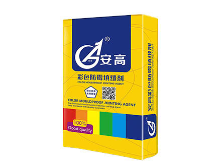 沈阳多彩防霉填缝剂