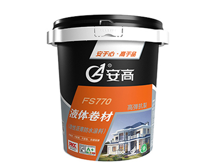 沈阳FS770液体卷材