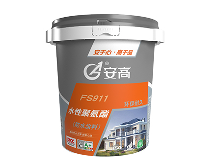 沈阳FS911水性聚氨酯防水涂料