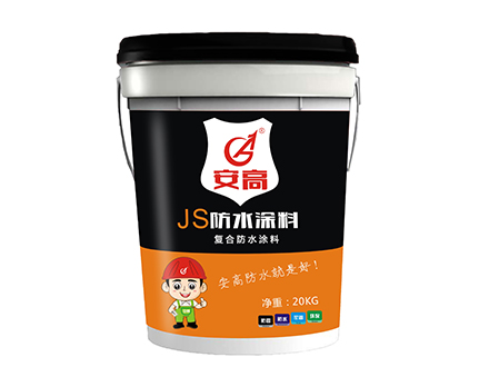 沈阳JS防水涂料