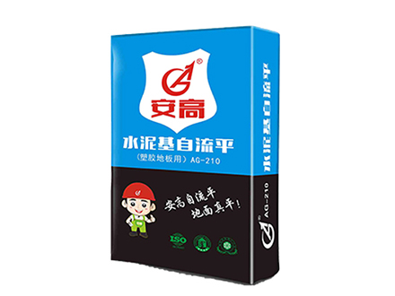 沈阳AG-210商用II型自流平