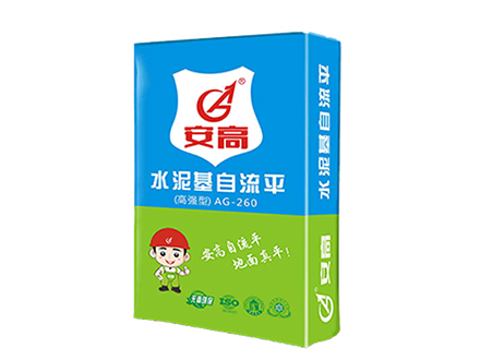 沈阳AG-260高强型自流平