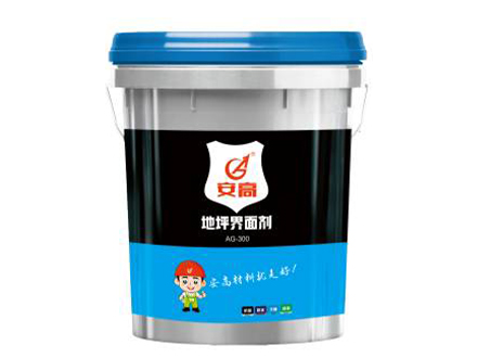 沈阳AG-300地坪界面剂