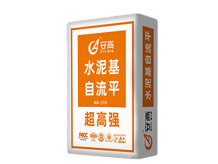 沈阳AG-318通用水泥基自流平