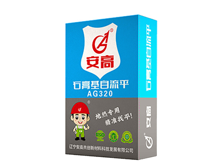 沈阳AG-320石膏基自流平