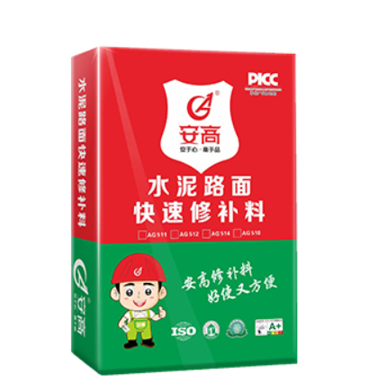 沈阳道路修补料：路面的快速修复师