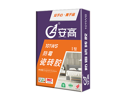 沈阳101WS-防霉瓷砖胶