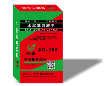 沈阳自流平：打造平整空间的魔法