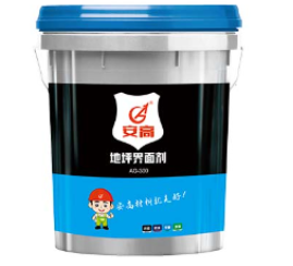 安高沈阳地坪界面剂，筑牢基层根基